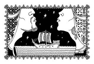 Шахразада - Избранница Шахрияра