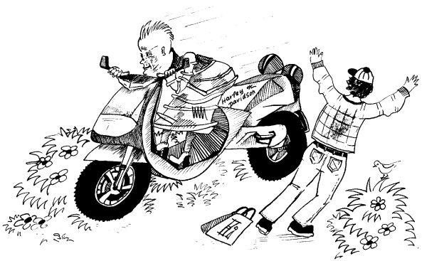 Людмила Петрушевская, С. Кириченко и др. - Королева Лир