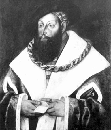 Елена Прокофьева, Марьяна Скуратовская - 100 великих свадеб