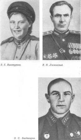 Анатолий Кузьмичев - Год рождения - СОРОК ПЕРВЫЙ (с иллюстрациями)