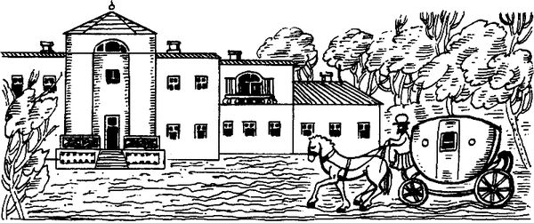 Владимир Новиков - Русская литературная усадьба