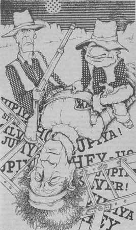 Фредерик Браун - Персона грата: Фантастические повести и рассказы