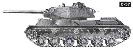 Вячеслав Шпаковский - Танки. Уникальные и парадоксальные