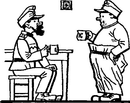 Йозеф Лада - Картинки похождений бравого солдата Швейка