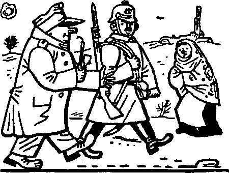 Йозеф Лада - Картинки похождений бравого солдата Швейка