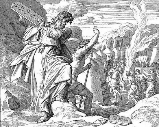 Людмила Антонова - Удивительная археология