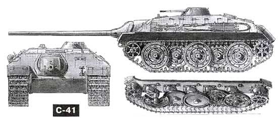 Вячеслав Шпаковский - Танки. Уникальные и парадоксальные