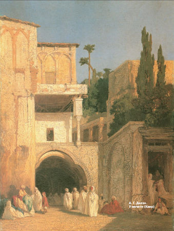 Владислав Артемов - Остроумие мира