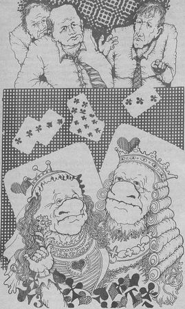 Фредерик Браун - Персона грата: Фантастические повести и рассказы