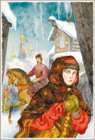 Михаил Лермонтов - Бородино (сборник)