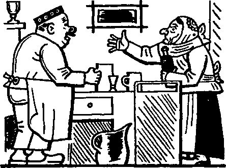 Йозеф Лада - Картинки похождений бравого солдата Швейка