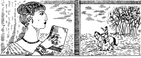 Владимир Новиков - Русская литературная усадьба