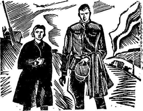 Виталий Мелентьев - Одни сутки войны