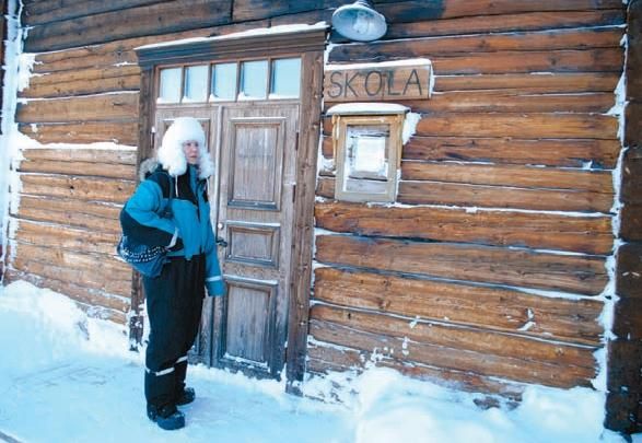 Константин Стогний - Сокровища майя и конец света