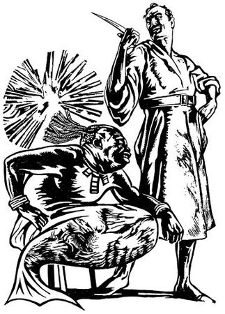 Филип Фармер - Миры Филипа Фармера. Т. 1. Создатель вселенных. Врата творения