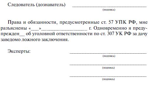 Сергей Чурилов - Криминалистическая тактика: Практическое пособие в вопросах и...