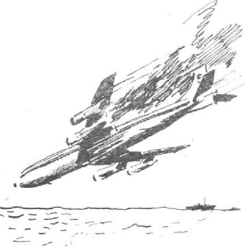 Анатоль Имерманис - САМОЛЕТЫ ПАДАЮТ В ОКЕАН