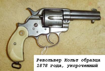 Алексей Штейн - Проходная пешка