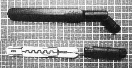 В. Яценко - Твой первый квадрокоптер: теория и практика