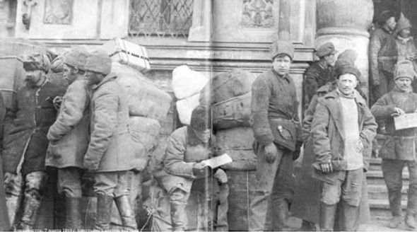 Жозеф Кессель - Смутные времена. Владивосток 1918-1919 гг