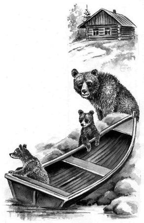 Георгий Скребицкий - Длиннохвостые разбойники (сборник)