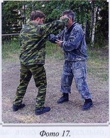 Георгий Сидоров - Воинские традиции Ариев