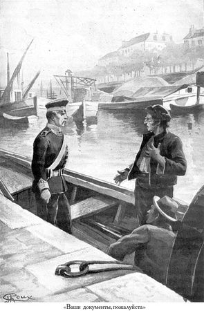 Жюль Верн, Мишель Верн - Дунайский лоцман