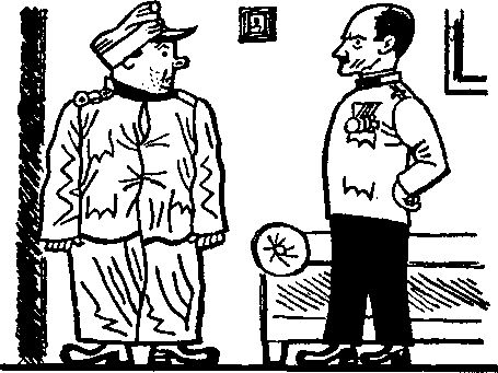 Йозеф Лада - Картинки похождений бравого солдата Швейка