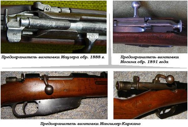 Алексей Штейн - Проходная пешка