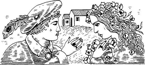 Владимир Новиков - Русская литературная усадьба