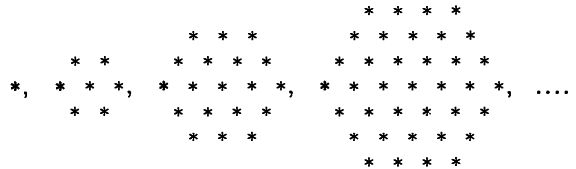 Роджер Пенроуз - Тени разума. В поисках науки о сознании