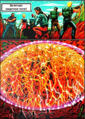 Геннадий Тищенко - Взгляд извне