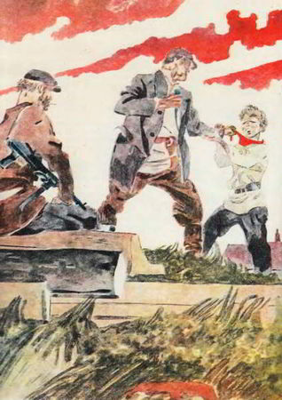 Станислав Чумаков - Вася Шишковский