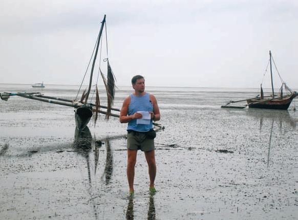 Константин Стогний - Сокровища майя и конец света