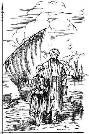 Константин Кунин - За три моря. Путешествие Афанасия Никитина