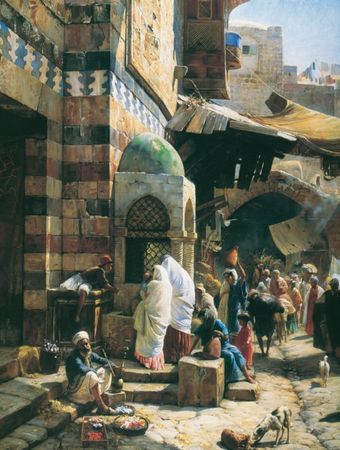 Владислав Артемов - Остроумие мира