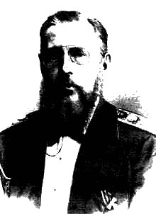 Владимир Авдеев - Русская расовая теория до 1917 года. Том 1