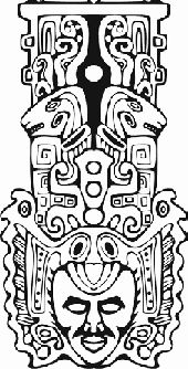 Сергей Реутов - В поисках космического разума. Тайны иных миров