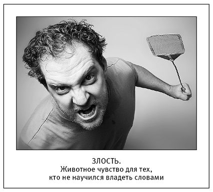 Ксения Меньшикова - Хитросплетения судьбы, или В каком измерении ты живешь?...