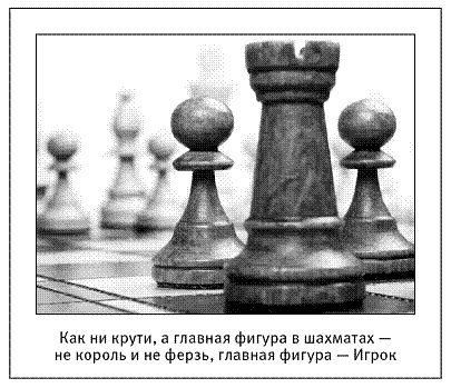 Ксения Меньшикова - Хитросплетения судьбы, или В каком измерении ты живешь?...