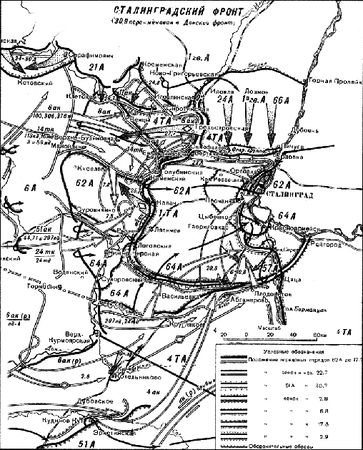 Алексей Исаев - Когда внезапности уже не было