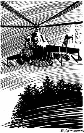 Павел Кренев - Под Большой Медведицей