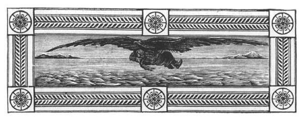 Коллектив авторов - Осетинские нартские сказания