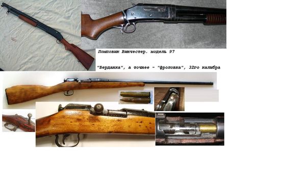 Алексей Штейн - Проходная пешка