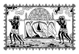 Шахразада - Избранница Шахрияра