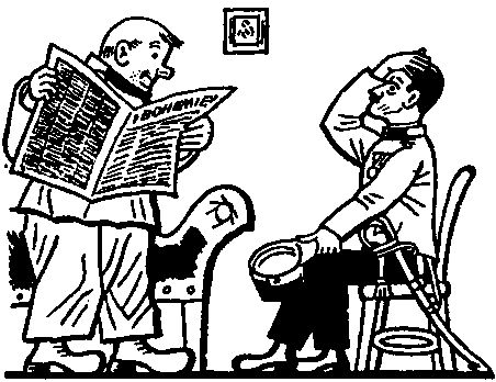 Йозеф Лада - Картинки похождений бравого солдата Швейка