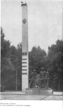 Анатолий Кузьмичев - Год рождения - СОРОК ПЕРВЫЙ (с иллюстрациями)