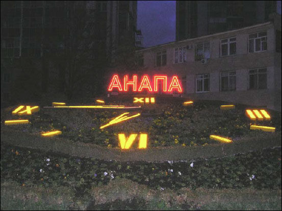 Андрей Кашкаров - Справочник настоящего мужчины