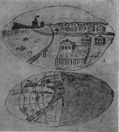 Александр Лурия - Потерянный и возвращённый мир