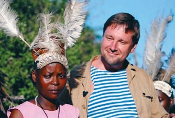 Константин Стогний - Сокровища майя и конец света